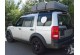 STEEL ROOF RACK Land Rover Discovery 3